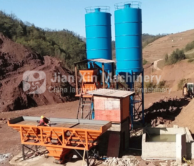 25 concrete batching plant 