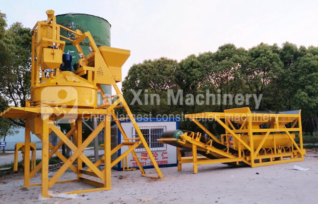 large concrete mixing plant 