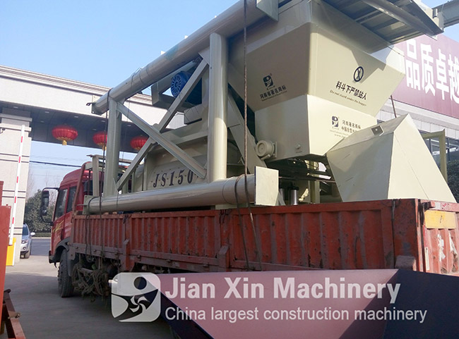 The JS1500 compulsory concrete mixer produced by Zhengzhou Jianxin Machinery